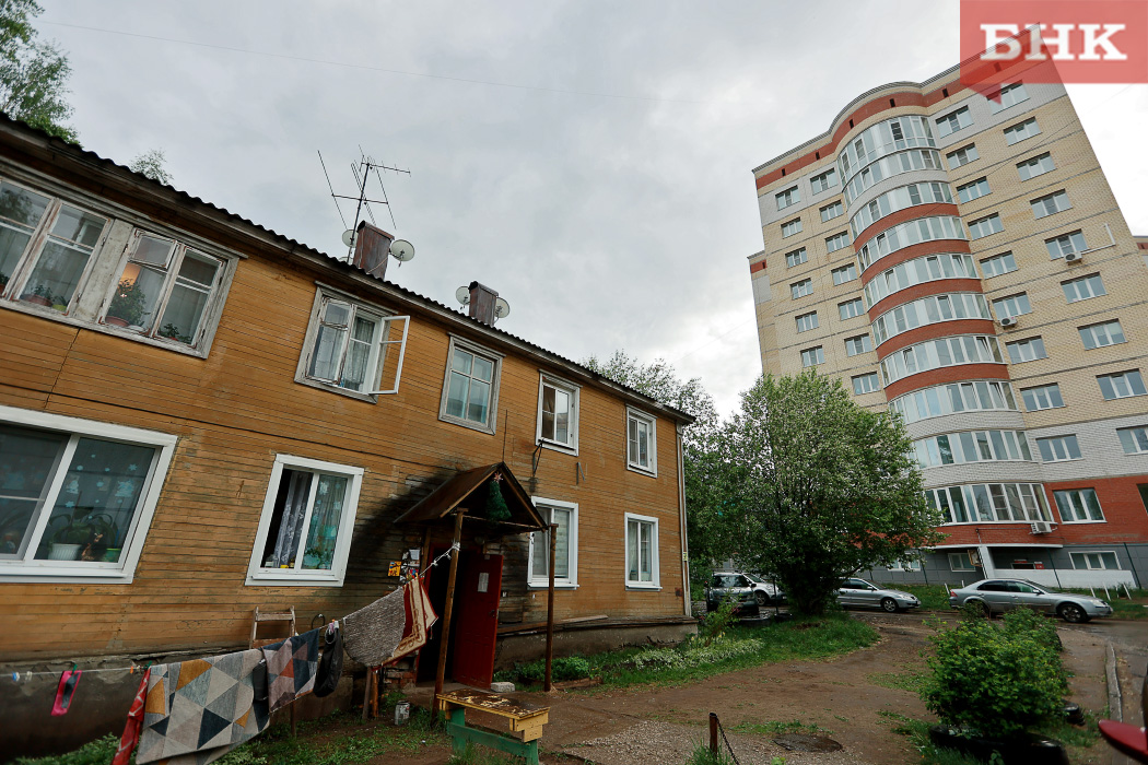 С начала года в Коми подешевели квартиры низкого качества